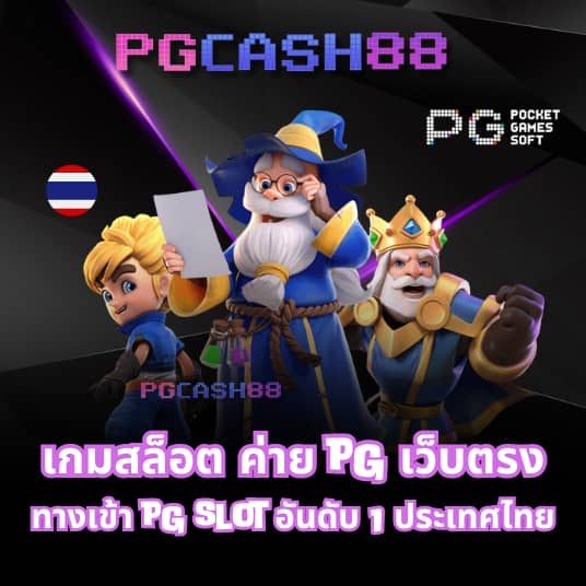 มายอามี่1688