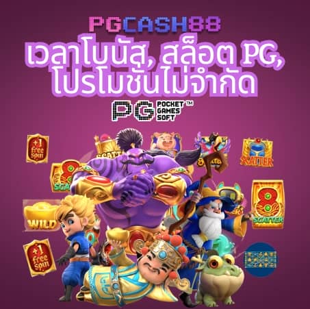 มายอามี่1688