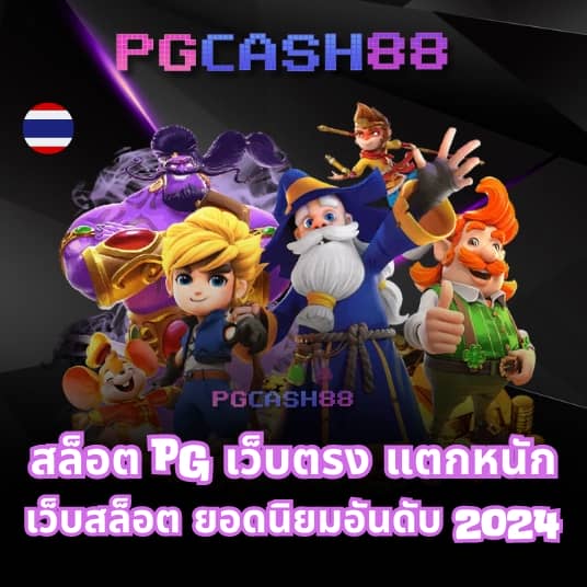 มายอามี่1688
